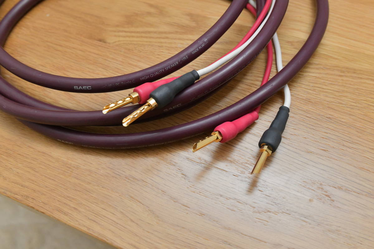SPC-850 （PC-Triple C 切り売りスピーカーケーブル）