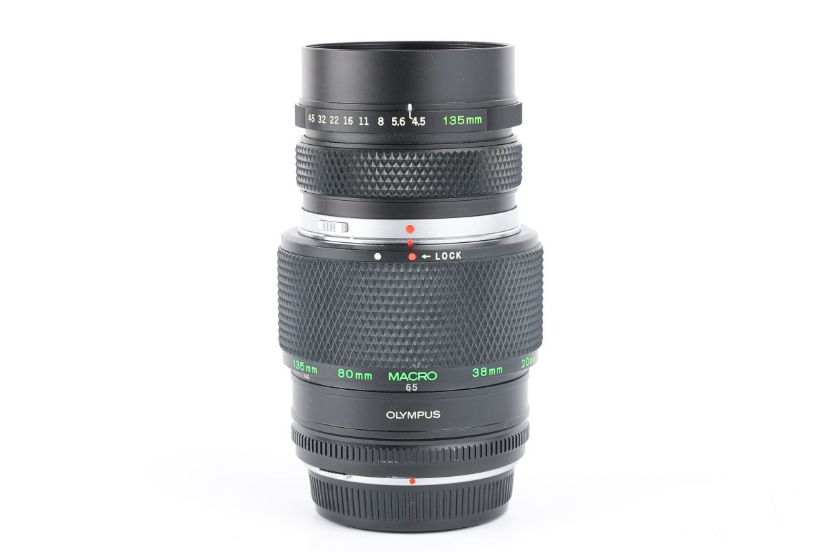 Sigma Contemporary | DC Lens DG F1.4 12mm - DN F2 Photo SIGMA 20mm