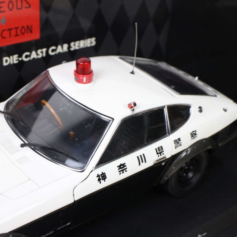 KYOSHO 京商 1:18 SCALE 日産 フェアレディ 240ZG【中古】 KYOSHO DIE