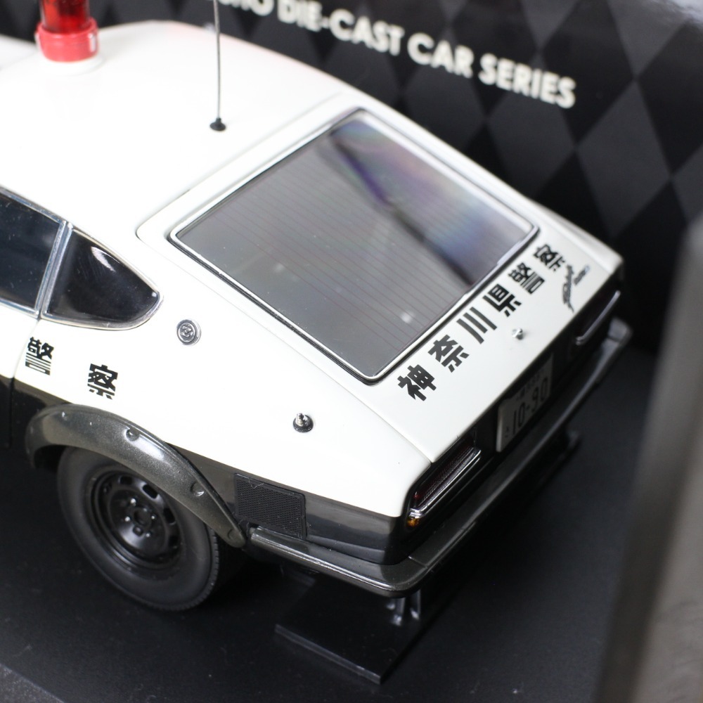 KYOSHO 京商 1:18 SCALE 日産 フェアレディ 240ZG【中古】 KYOSHO DIE