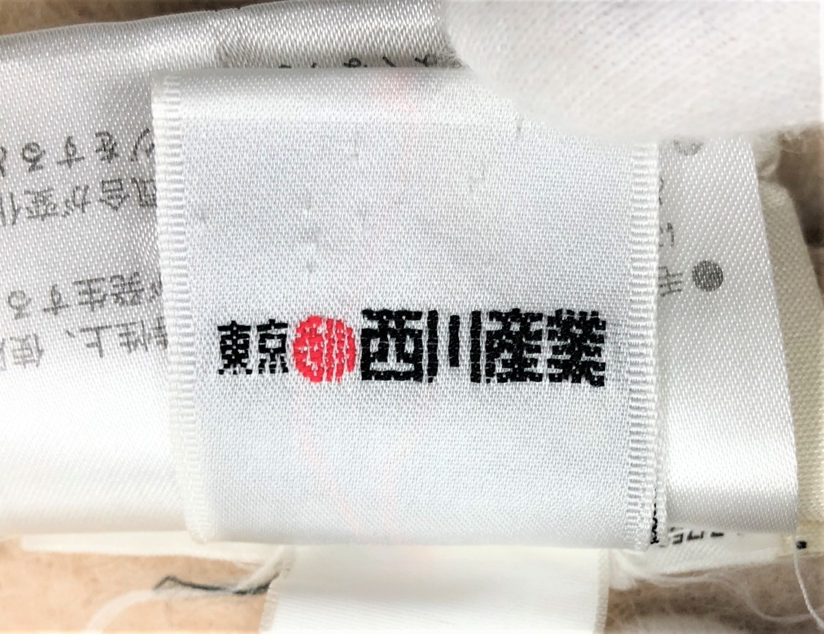 ◇◇◇ CELINE ( セリーヌ ) 毛布 ブランケット ウール ベージュ 西川
