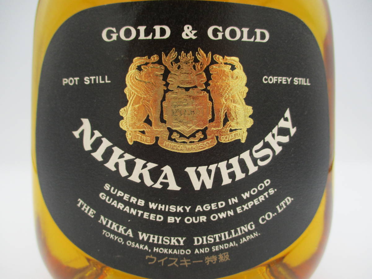 1円～【未開栓】 NIKKA WHISKY GOLD & GOLD G&G ニッカ ウイスキー 