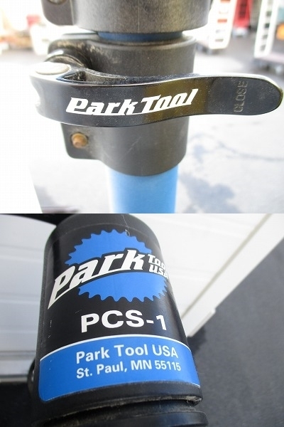 山賊村 ParkTool パークツール 自転車 メンテナンススタンド PCS-10