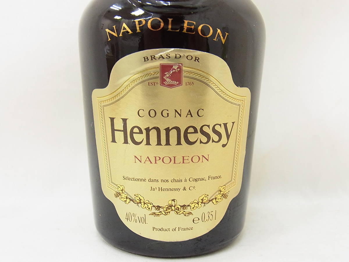 NA5732 未開栓! NAPOLEON Hennessy ヘネシー ブランデー 未開栓品