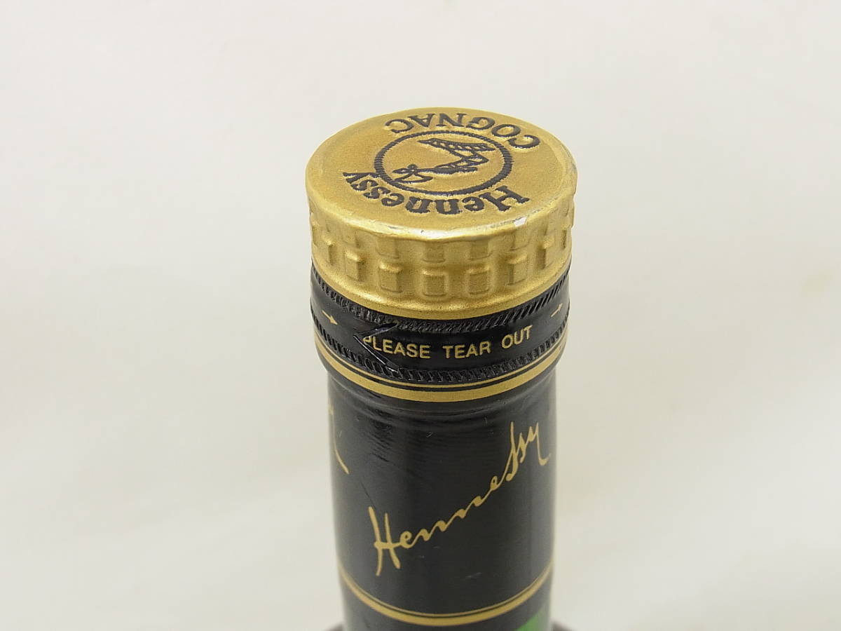 NA5732 未開栓! NAPOLEON Hennessy ヘネシー ブランデー 未開栓品