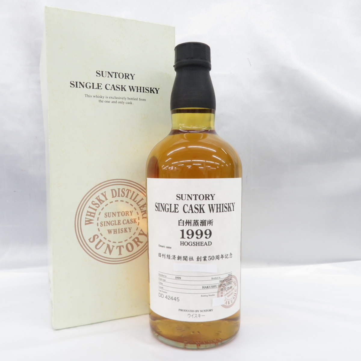 サントリーシングルカスクウイスキー1999白州蒸溜所 未開栓 SUNTORY サントリー シングルカスク 白州蒸溜所 1999-2012 日刊