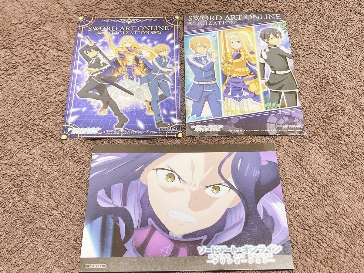 36 ライトノーベル ラノベ作品 ポストカード21枚セット 涼宮ハルヒの憂鬱 ソードアートオンライン 回復術士のやり直し 俺妹 中二病 コミック アニメグッズ 売買されたオークション情報 Yahooの商品情報をアーカイブ公開 オークファン Aucfan Com