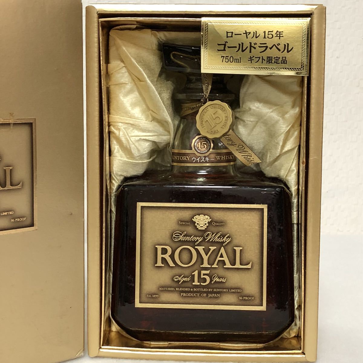 サントリーローヤル15年 ゴールドラベル 未開栓箱付き SUNTORY ROYAL サントリー サントリーローヤル ローヤル 箱付き 15年