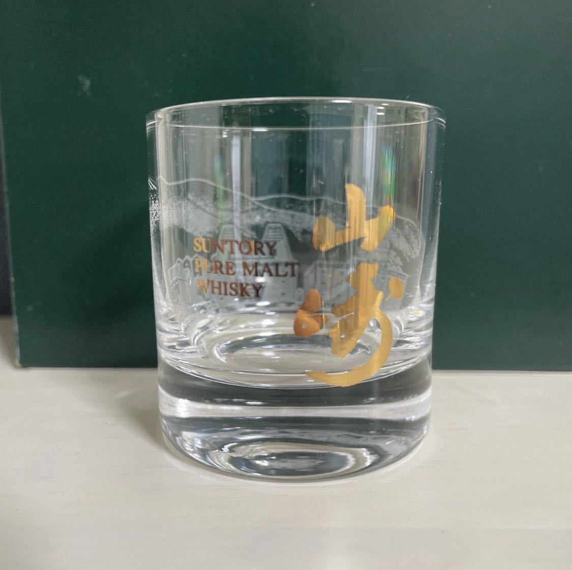 超貴重！山崎10年50ml ショットグラス付き 超美品 yamazaki 10yo