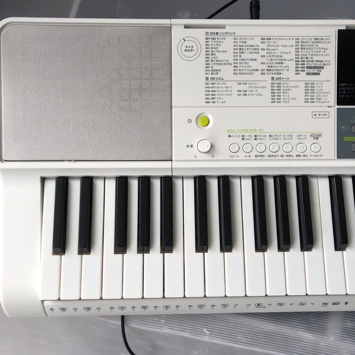 楽器 CASIO LK-511 2018年製 61鍵盤 電子キーボード 光ナビゲーション