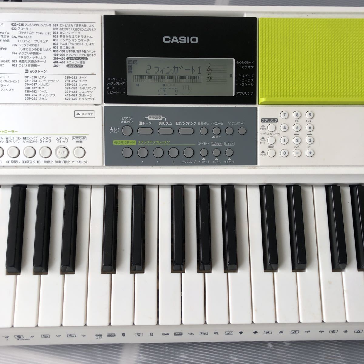 楽器 CASIO LK-511 2018年製 61鍵盤 電子キーボード 光ナビゲーション