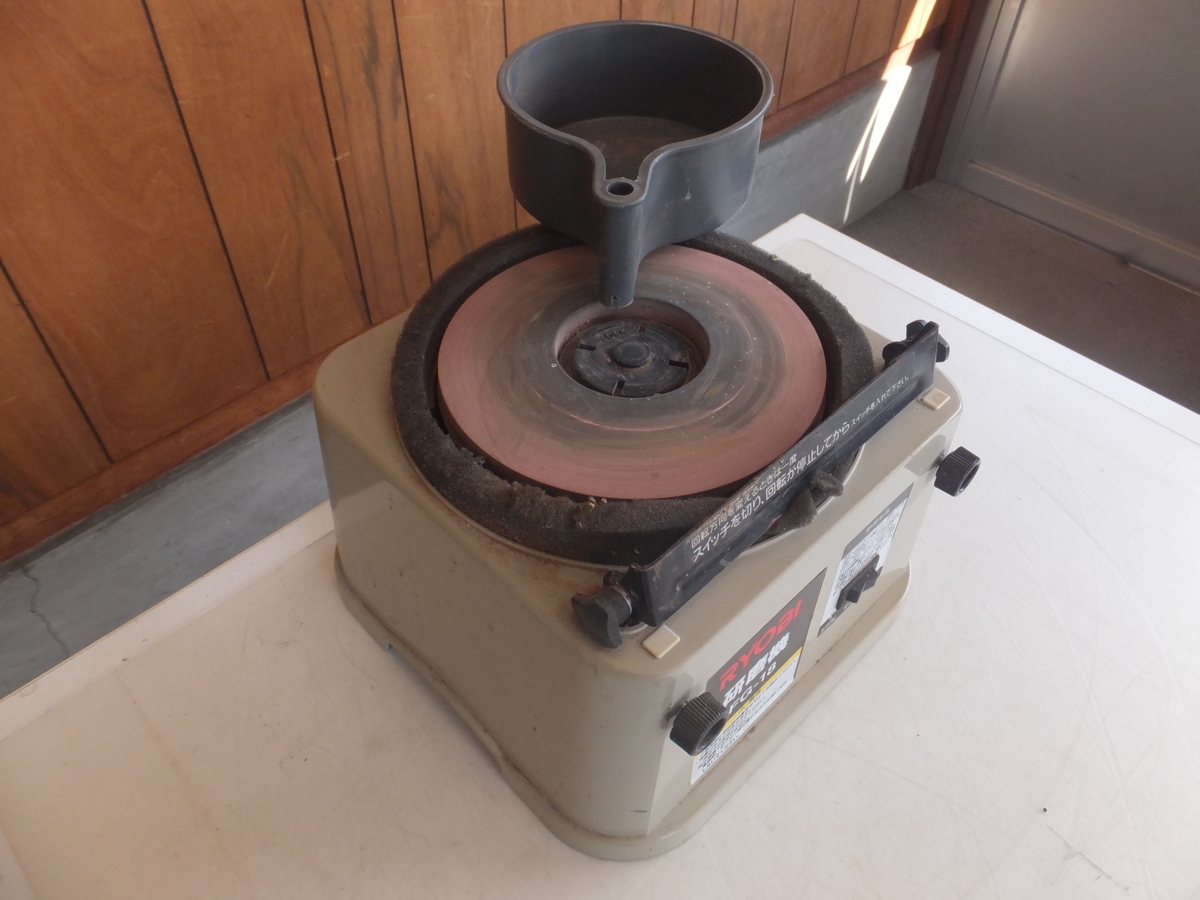 FG-18 研磨機 RYOBI リョービ 砥石径180mm | 公式通販 0 刃物研磨に最適な湿式タイプ（水研ぎ 研磨機180mm 砥石 電動工具 京セラ(リョービ) - 動作 研石