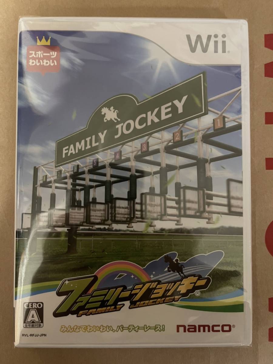 Wii ファミリージョッキー スポーツ 売買されたオークション情報 Yahooの商品情報をアーカイブ公開 オークファン Aucfan Com Wii ファミリージョッキー スポーツ 売買されたオークション情報 Yahooの商品情報をアーカイブ公開 オークファン Aucfan Com