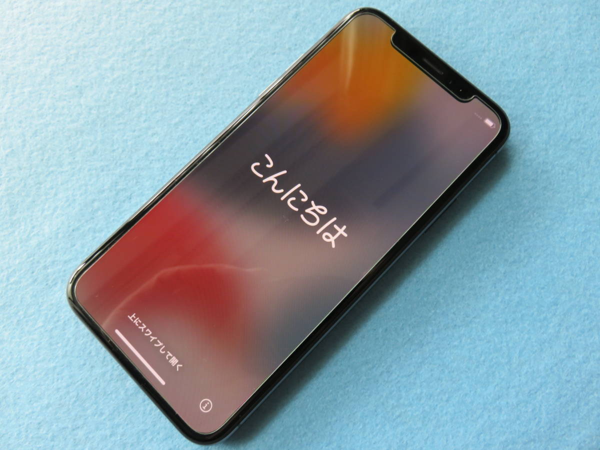 中古】iPhone X 256G SIMフリー スペースグレイ iPhone X 256GB SIM 
