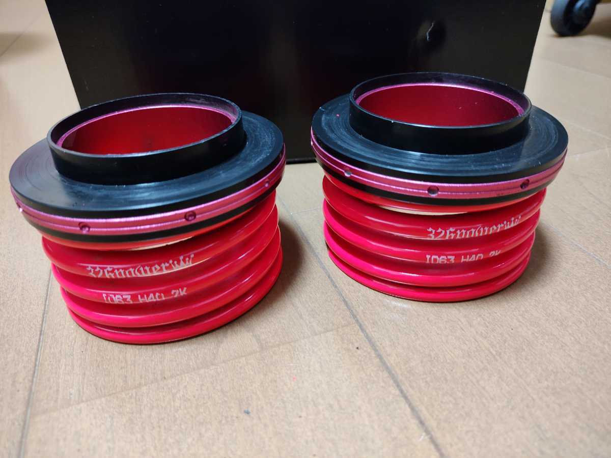 326power チャラバネ ヘルパースプリング ID63 2K H40 中古 チャラバネ