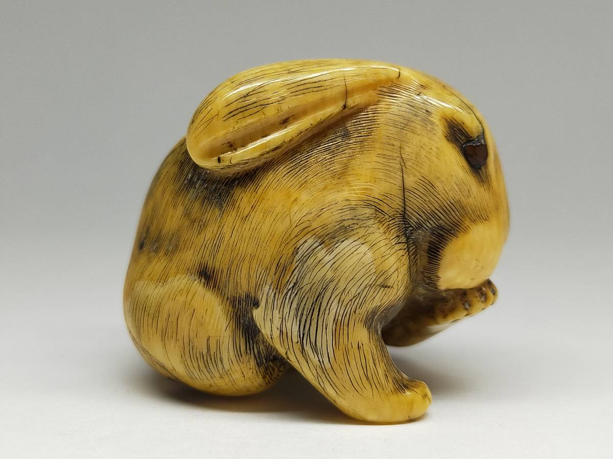 うさぎ 堤物 根付 木製 木彫 兎 Netsuke / アンティーク うさぎ 堤物