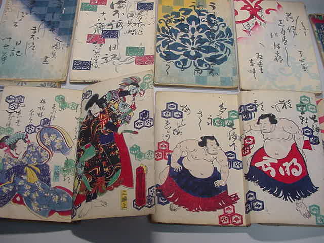 □激レア為永春水作・歌川国貞画『薄俤幻日記 全21冊揃』江戸版絵入り