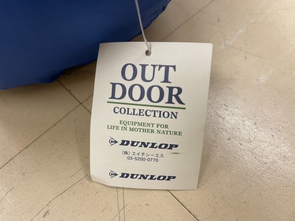 ダンロップ DUNLOP ダウン シュラフ GFM15 J323-T6-51 DUNLOP