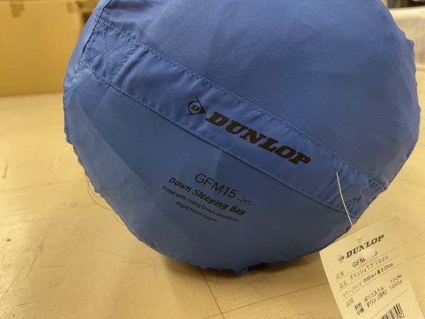 J323-T6-51 DUNLOP ダンロップ 寝袋 ダウンシュラフ 1000 GFM-15 巾