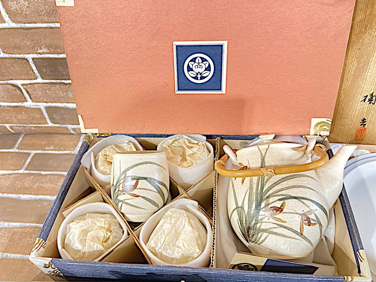 D249［中古品］　たち吉　食器　まとめて　急須・湯呑・皿・鉢など