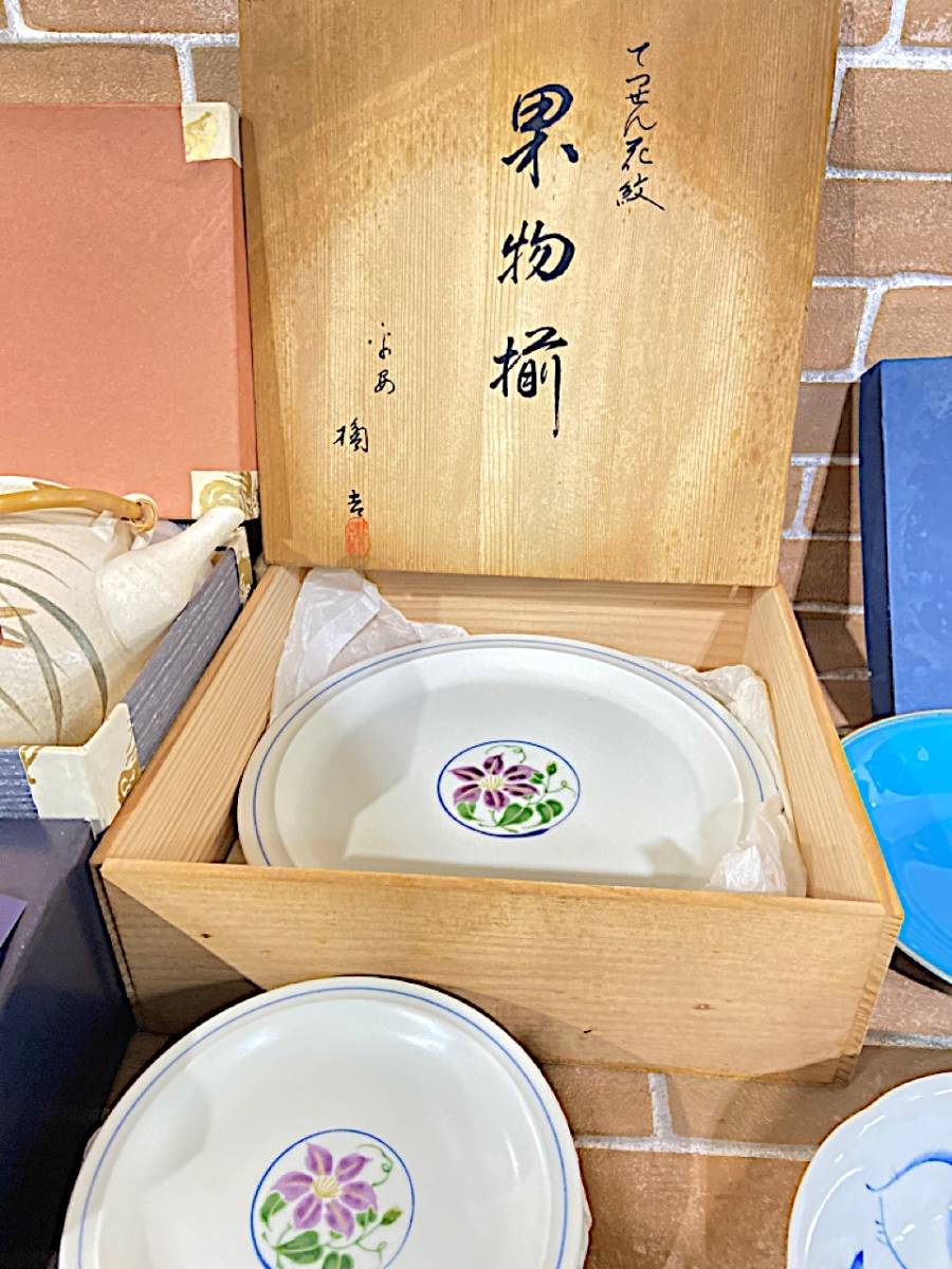 D249［中古品］　たち吉　食器　まとめて　急須・湯呑・皿・鉢など