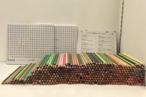 フェリシモ 色鉛筆の値段と価格推移は 23件の売買情報を集計したフェリシモ 色鉛筆の価格や価値の推移データを公開