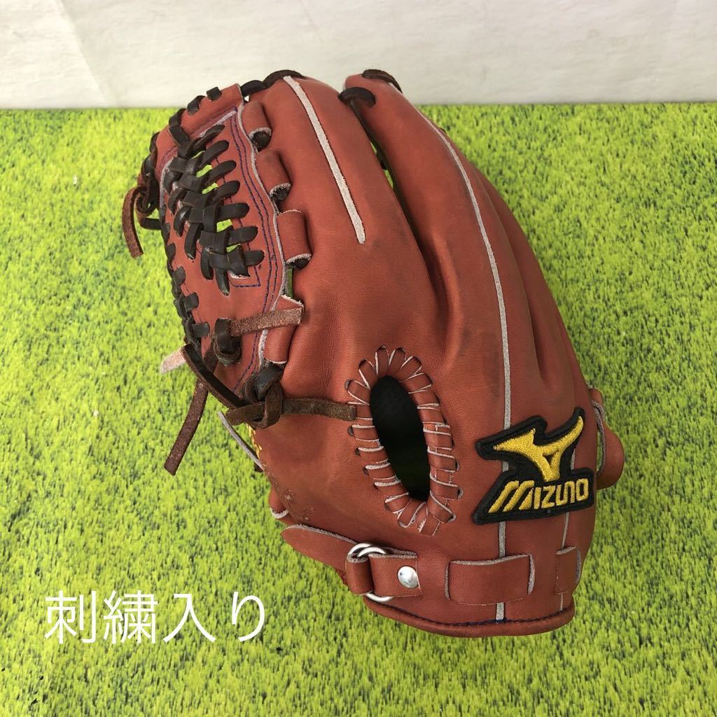 ミズノ　軟式　ミズノプロ　オーダー　耕作 G-454 ミズノ mizuno ミズノプロ mizunopro オーダー 軟式 耕作印 内