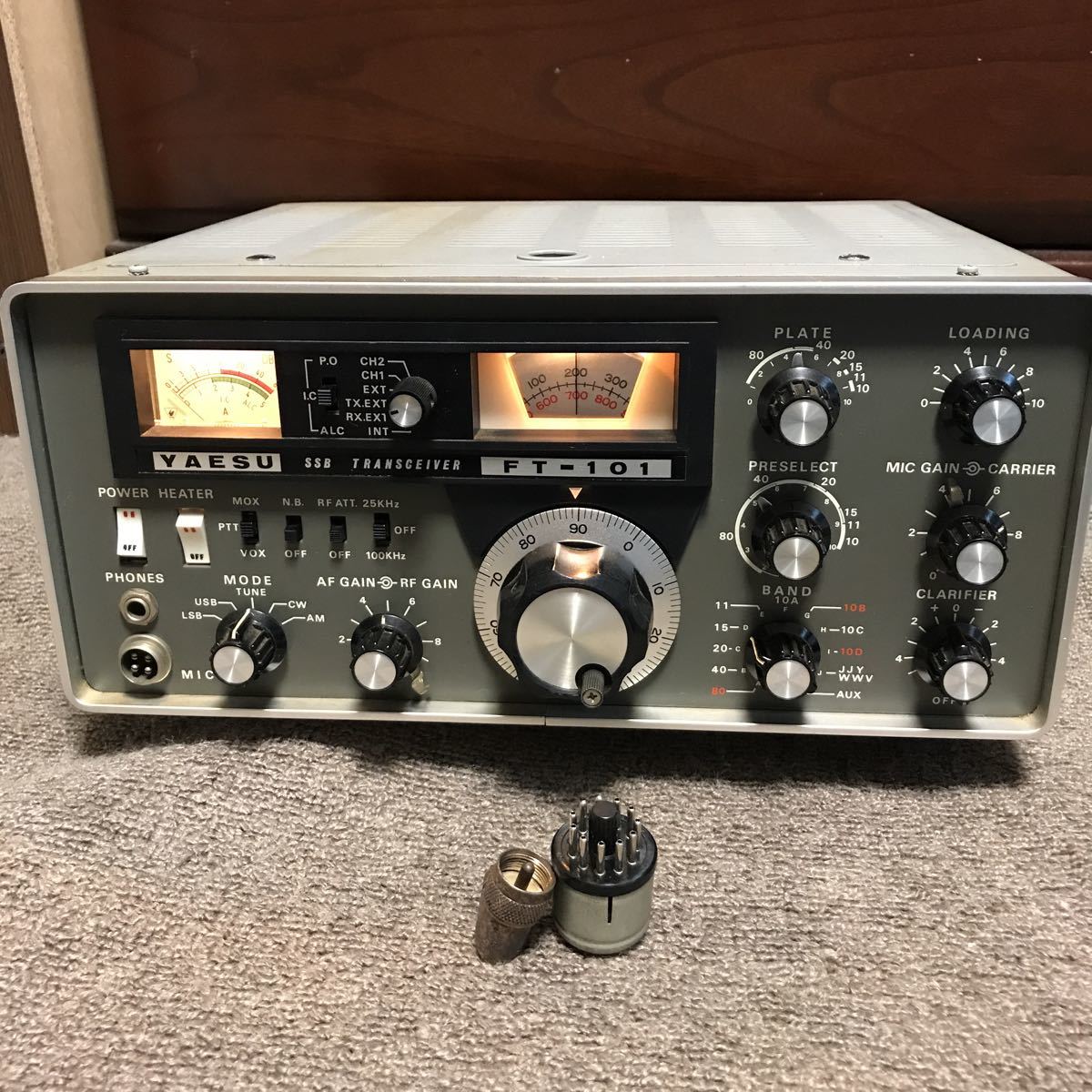 YAESU STANDARD VX-3 144/430MHz FMトランシーバー VERTEX STANDARD VX