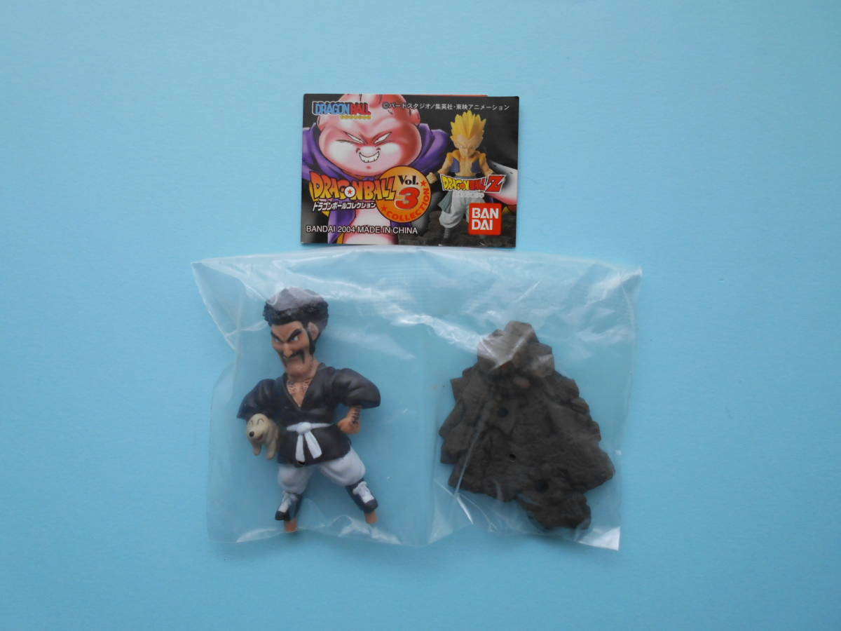 ミスター サタン ベェ 犬 バンダイ ドラゴンボールコレクション Vol 3 ドラゴンボールz 鳥山明 ドラゴンボール 売買されたオークション情報 Yahooの商品情報をアーカイブ公開 オークファン Aucfan Com