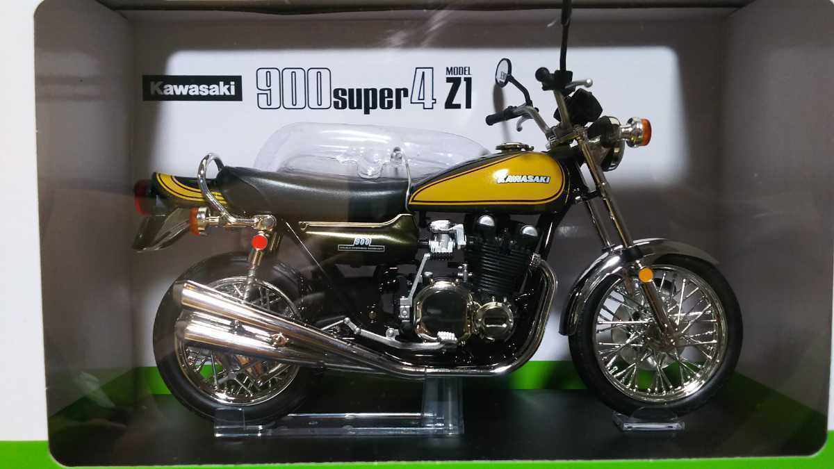 Kawasaki 900Super4 (Z1)イエローボール 1/12 アオシマ 1:12 Kawasaki