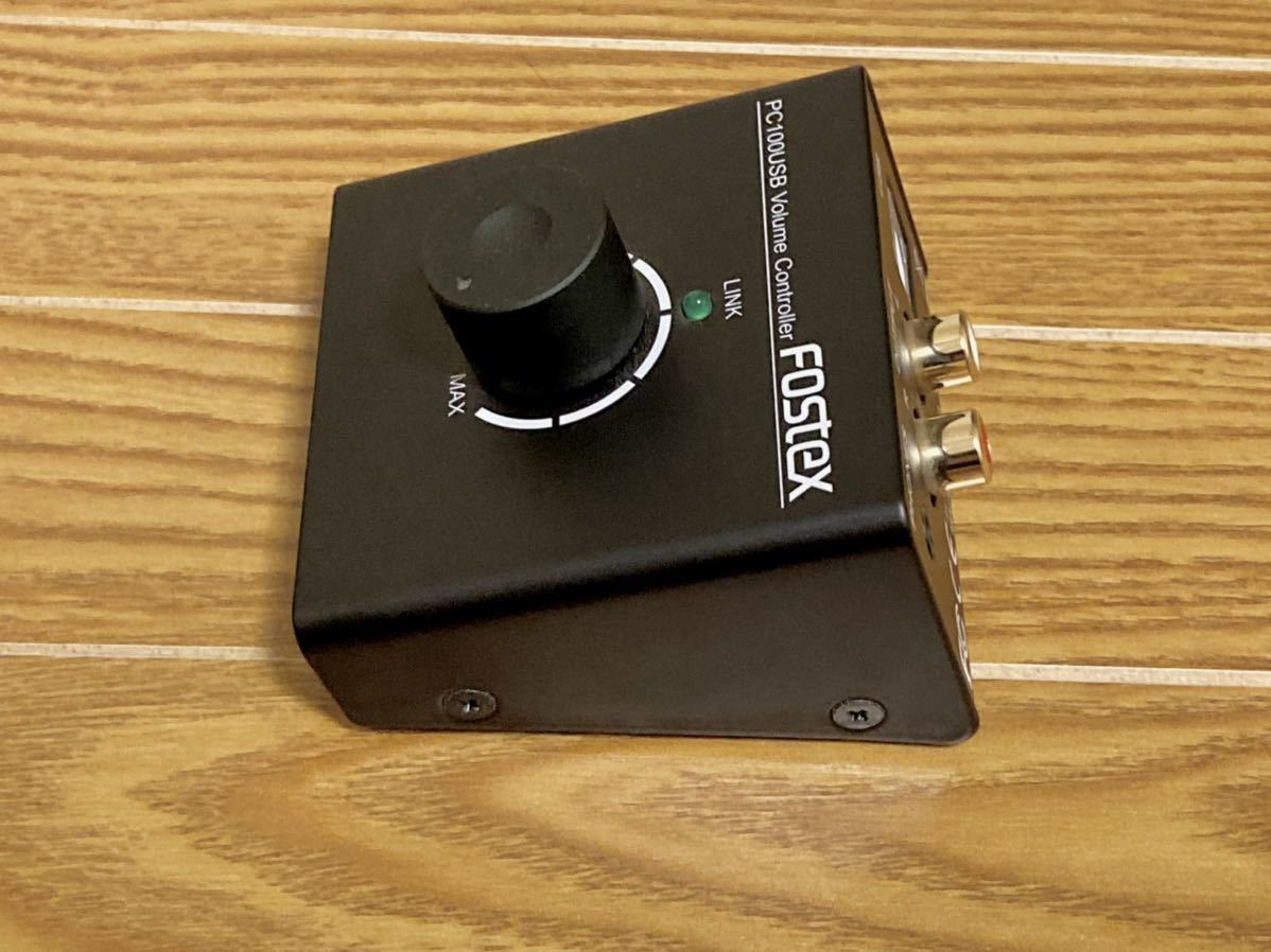 PC100USB PM0.3 FOSTEX ホワイト 1ペア 3インチ 【おまけつき】FOSTEX PM0.3 PC100USB セット モニタースピーカー アクティブスピーカー フォステクス 