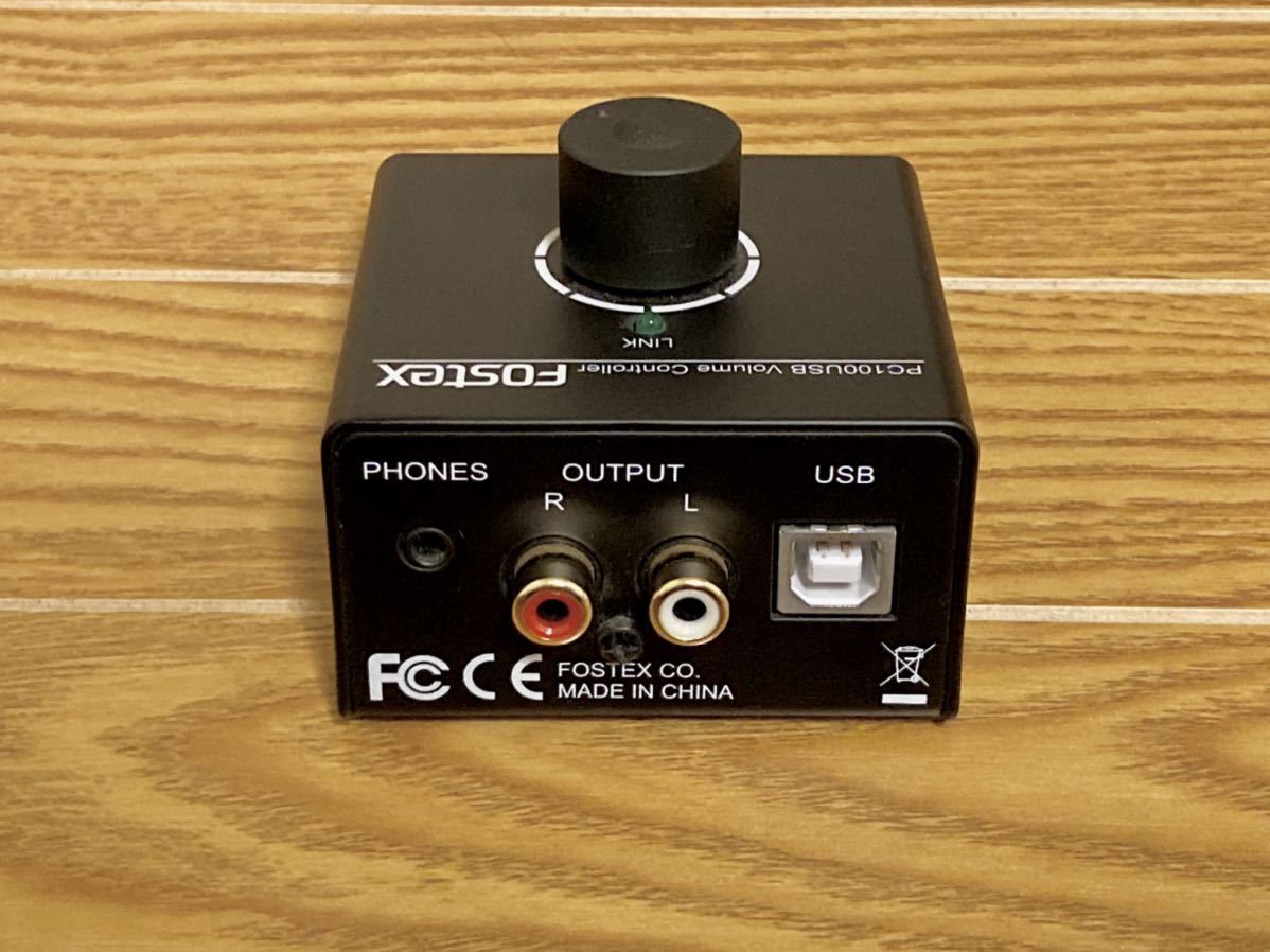 PC100USB PM0.3 FOSTEX ホワイト 1ペア 3インチ 【おまけつき】FOSTEX PM0.3 PC100USB セット モニタースピーカー アクティブスピーカー フォステクス 