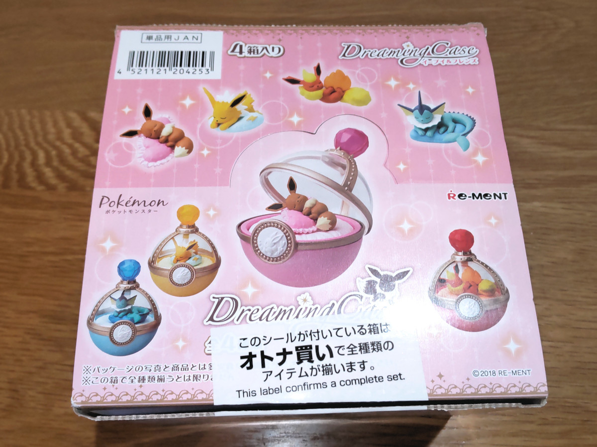 ポケモン リーメント イーブイ&フレンズ ドリーミングケース 全4種 