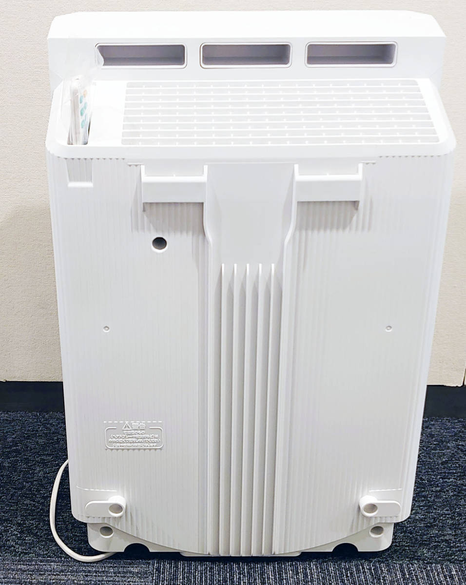 DAIKIN ダイキン ストリーマ空気清浄機 ACM80U-W 2018年製(ダイキン 