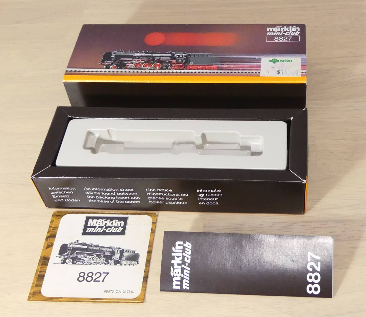 メルクリン mini-club 8827 BR41 高速貨物列車用大型重機関車