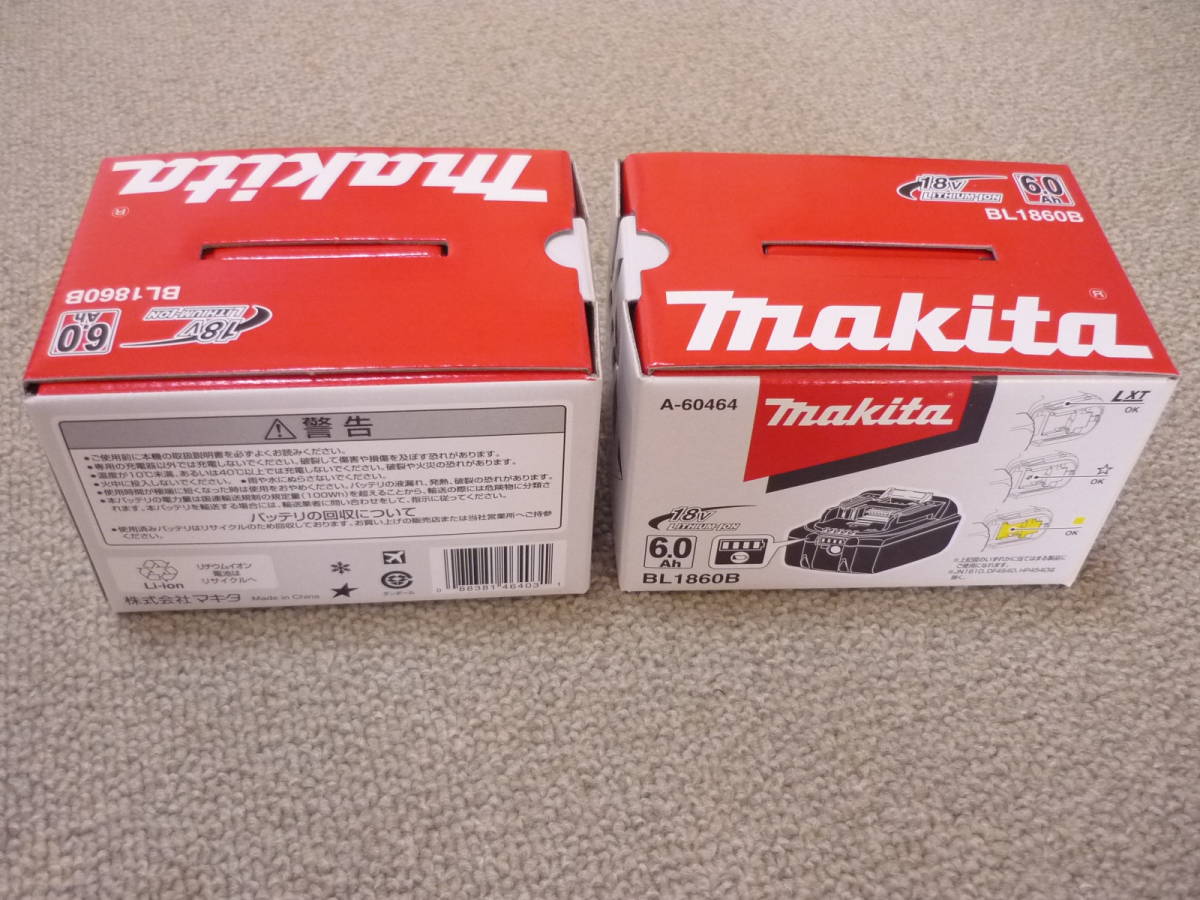 マキタ BL1860B 18V バッテリー 6.0Ah 純正 18v 2個セット 6．0ah 