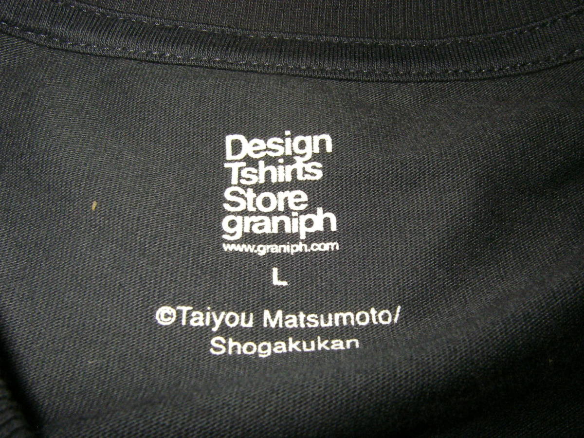 L Tシャツ グラニフ 美品 鉄コン筋クリート シロ クロ 紺 ネイビー 