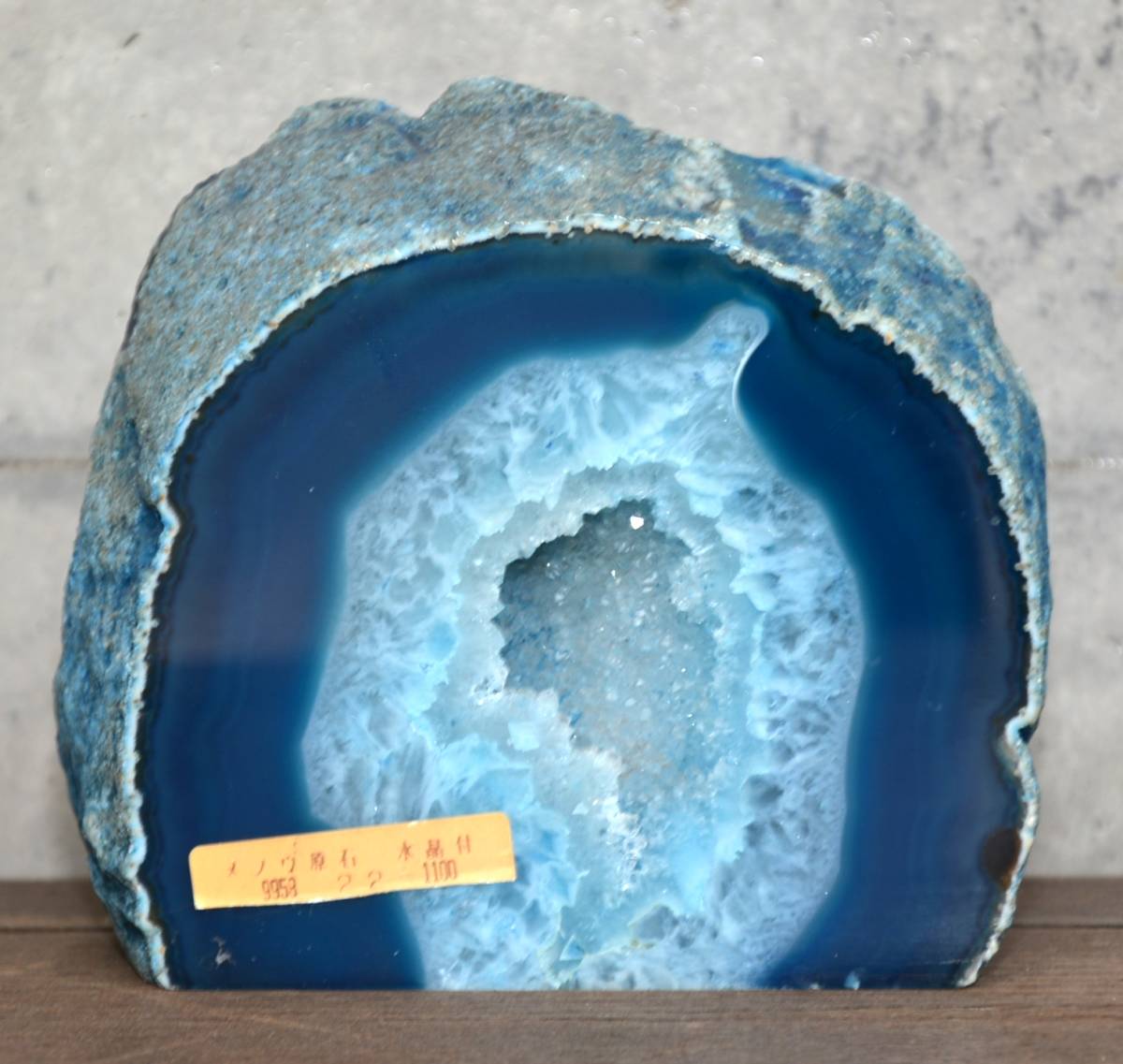 91◇初荷です ◇天然石 メノウ原石 水晶付 1.2kg ◇綺麗なブルーです 