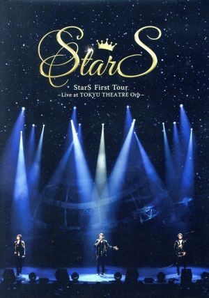 爆買い，新品 ＳｔａｒＳ Ｆｉｒｓｔ Ｔｏｕｒ－Ｌｉｖｅ ａｔ ＴＯＫＹＵ ＴＨＥＡＴＲＥ Ｏｒｂ－／ＳｔａｒＳ(ジャパニーズポップス)｜売買されたオークション情報、yahooの商品情報をアーカイブ公開 ジャパニーズポップス