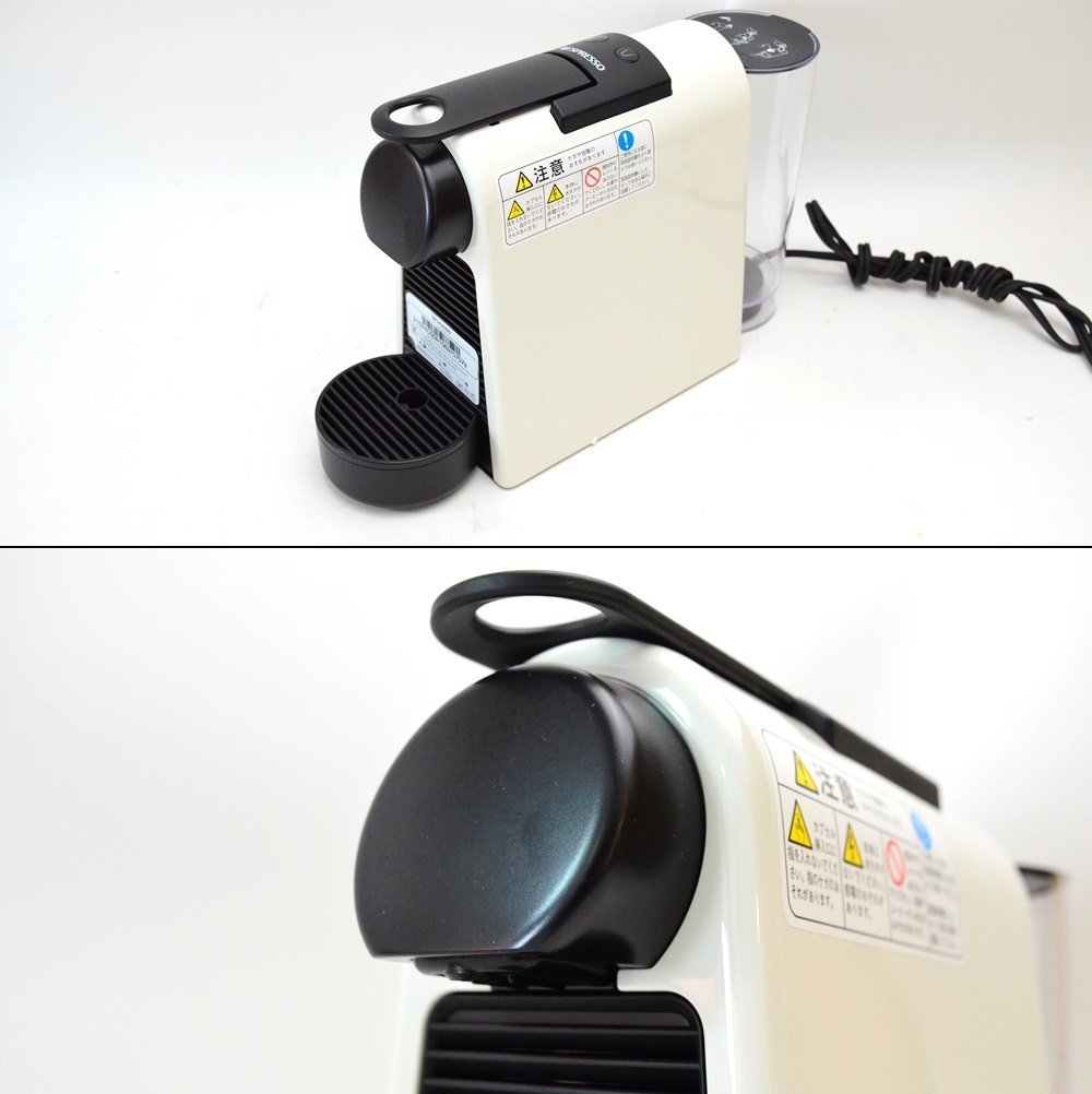 新品未使用品】ネスプレッソ エッセンサ ミニ ピュアホワイト C30-WH-W
