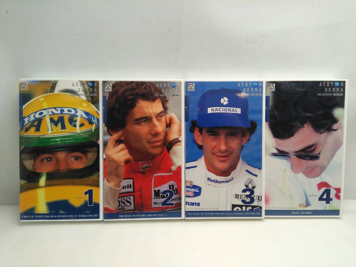 ○アイルトン・セナ THE HISTORY 1960-1994 BOX仕様 ビデオテープ4本組 