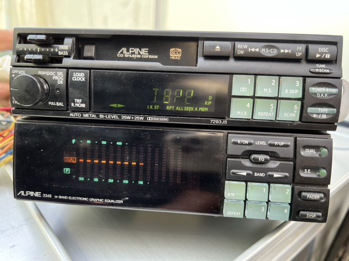 美品】ALPINE アルパイン 3348 カーオーディオ イコライザー 旧車 中古