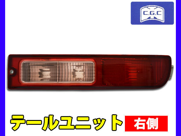ハイゼット ハイゼットカーゴ S320V S321V S330V ダイハツ カーゴ