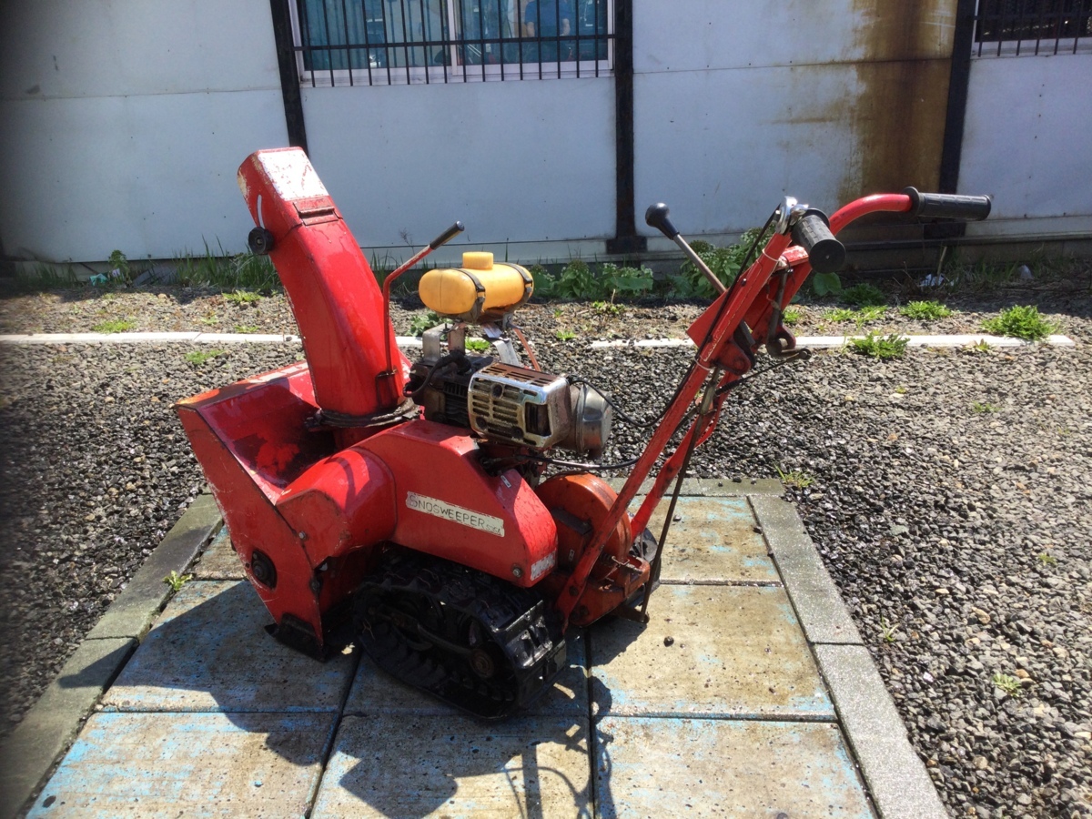 札幌発☆除雪機！ ホンダ S35A アクトスノースイーパー！ リコイル 