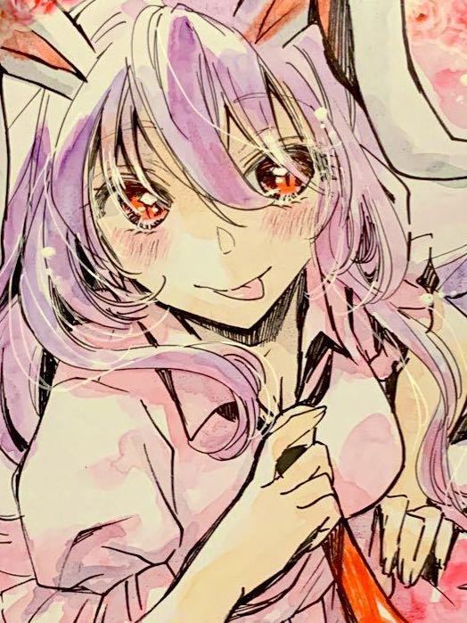 鈴仙優曇華院イナバ うどんげ 東方 手描き 同人イラスト色紙