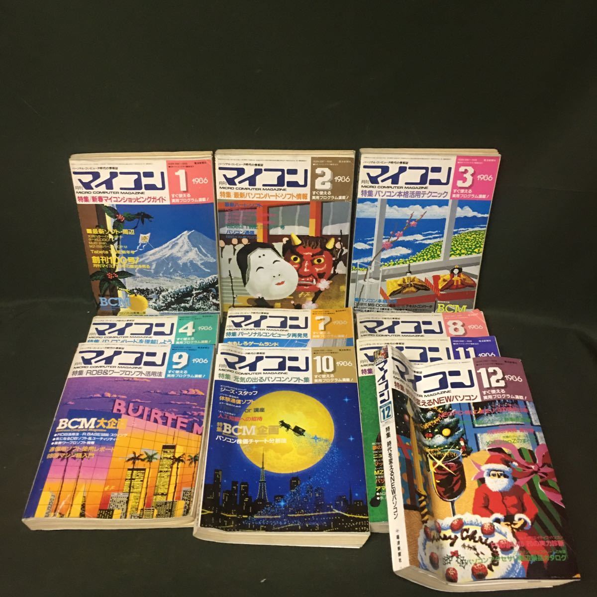 驚きの破格値，送料無料 月刊マイコン 電波新聞社 マイクロコンピュータマガジン 1986年 1.2.3.4.7.8.9.10.11.12月号 10冊まとめて 古本(パソコンゲーム)｜売買されたオークション情報、yahooの商品情報をアーカイブ公開 - パソコンゲーム