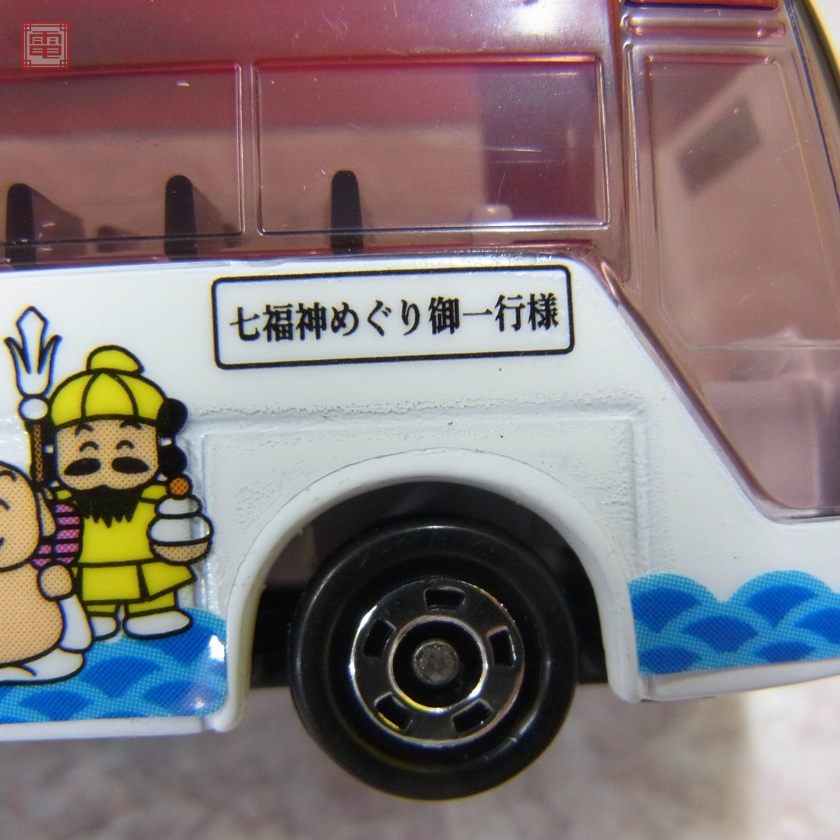 トミカ 2002年おたのしみボックス おたのしみトミカ 全6種揃 計6点set
