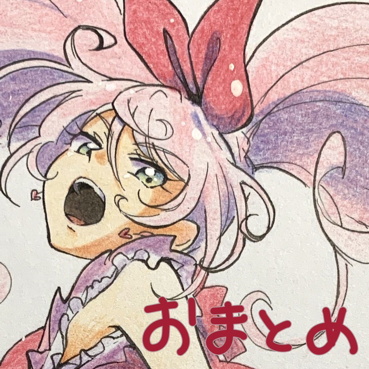 プリキュア 手描きアート 手描き同人イラスト◇プリキュア◇9枚set(手描きイラスト)｜売買された