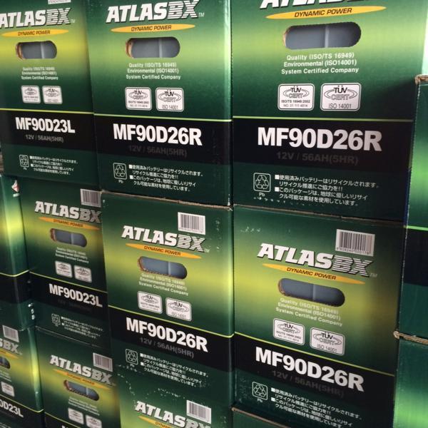 ■90Ｄ26Lｘ2個セット！■15時まで当日発送■新品正規品■補充電済■ATLAS 90D26L■75D26L 80D26L 85D26L 90D26Lに適合