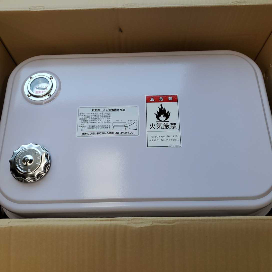 2026年最新Yahoo!オークション 乾燥機 山本製作所 新品未使用 60L燃料